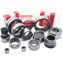 Japan IKO imported combined needle roller bearing NKX15Z NAX1523Z 6674901]15*24*28*23