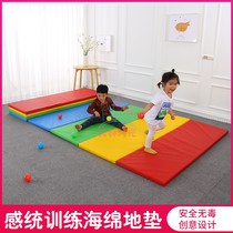 Paternity - child household foldable pack crawling mat sensory training mat early teaching center soft mat