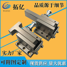 TTBS standard parts fitting machine flip block flip card board pieces