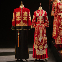 Xiuhe clothing bride 2021 new wedding dress senior toast Chinese wedding clothing dragon and phoenix coat couple suit