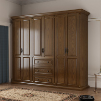 American solid wood wardrobe modern simple whole large wardrobe ash wood light luxury Assembly six door cabinet bedroom
