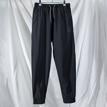 Li Ning Speed Dry Sports Pants Men 2022 Summer New Wade Series Light Thin Close-up Casual Long Pants AYKS385