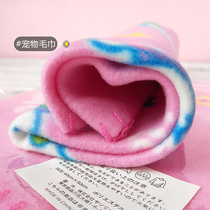 Pet absorbent towel exported to Japan foreign trade tail list