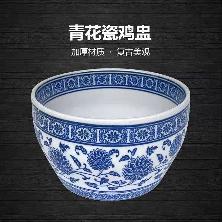 青花宽口汤碗-青花宽口汤碗促销价格、青花宽口汤碗品牌- 淘宝