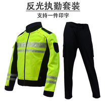 Traffic cycling patrol Jiangsu duty suit suit suit safety reflective cotton suit custom Road Administration high speed railway riding suit