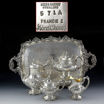 3980G American ReedBarton sterling silver high relief flower Francis I teapot tea set 5 pieces