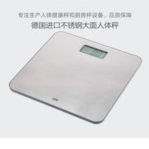  New product Likai weight scale Germany imported ADE stainless steel surface silver large panel battery home gym scale
