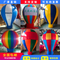 Large Inflatable Liftoff Landing Ball Customized Print Character Advertising Arches Cartoon Air Die Opening Celebration Colored Hot Air Balloon