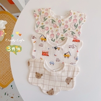 Baby Saliva Towel Newborn Apron Pure Cotton Cotton Cloth Bib Waterproof Spitting Milk Mat Scarf for men and women Baby surrounding neck autumn and winter
