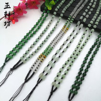 Natural triple color emerald pendant rope male and female with hand woven necklace jade pep jade pendant jade ornament rope hanging rope