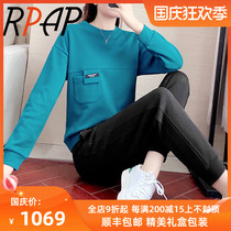 RPAP2021 autumn new sports suit women fashion foreign style loose round neck thin temperament long sleeve two-piece set