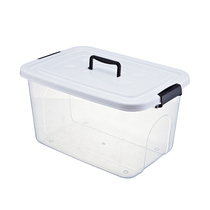 Storage box plastic extra-large trumpet box clothes toys transparent storage box household sundries storage box