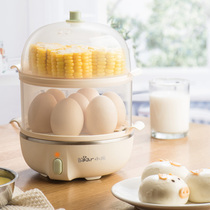 Bear egg steamer automatic power off household multifunctional Mini small double-layer egg breakfast artifact