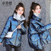 Anti-season down jacket womens autumn and winter clothes 2021 New Tide loose medium-length cotton-padded jacket womens pie overcome coat