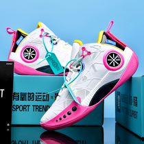 Wade Road Li Ning co-name basketball shoes Phantom 3 generation actual combat sneakers mens city 9 marshmallows and cotton sneakers
