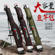 Light Poo Type Fishing Rod Bag Waterproof Hard Shell 1 25 m Bracket Rod Bag Multifunction Special Price Clearance Fishing Gear Bag