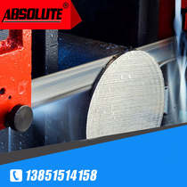 Metal cutting saw blade carbide saw blade 3505 high-speed steel M42 special bimetal strip