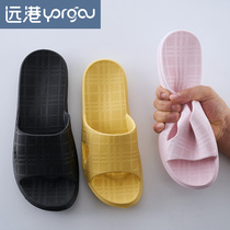 Yuangang indoor bathroom slippers summer female couple simple non-slip soft bottom bath bathroom slippers male summer