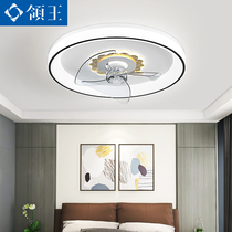 Lingwang invisible ceiling fan lamp modern simple living room dining room home bedroom ceiling lamp 2021 New