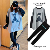 Pregnant women autumn set fashion pregnant mother tide autumn two-piece set 2021 Spring and Autumn New pregnant women sweater long