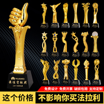 Resin trophy Crystal lettering custom-made creative Annual Awards staff thumb metal five-pointed star medal