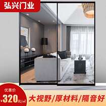Aluminum alloy glass push-and-door Kitchen Living Room Balcony compartment Broken Door Suspension Rail Changhong Triple Linkage Narrow side shifting door customisation
