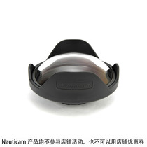 Nauticam37129 Nauticam37129 N100 180mm GLASS WIDE ANGLE SHADE
