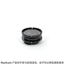 Nauticam 38701 N50 short drawtube (only available camera minimum lens)