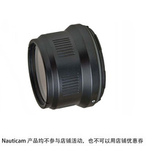 Nauticam36139 Nauticam36139 N85 micro-distance lens barrel 35
