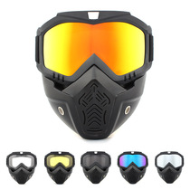 Anti-fogging eye protection cover anti-wind sand goggles wind mirror outdoor military fan CS mask Harley locomotive riding glasses