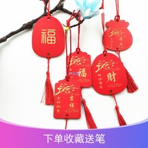 25 New Year red wooden tag listing event decoration card handwritten greeting card lettering wooden card