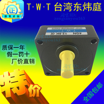 TWT dong wei ting 4GN5K reducer gear ya xiang 4GN3K3 6K6K7 5K10K12 5K15K18K20K