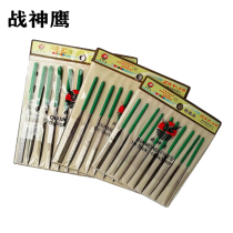 Ares eagle file diamond file assorted file diamond file 5*180 alloy mold jade glass