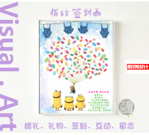 Sign in this creative sign in kindergarten sign in this signature creative sign in board sign in this dinner fingerprint sign in