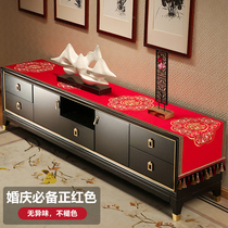 New Chinese red wedding TV cabinet cover cloth rectangular wedding entrance shoe cabinet dust cover towel home customization