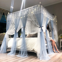 Bed curtain integrated fully enclosed floor student mosquito net shading anti-mosquitoes summer Princess wind girl heart