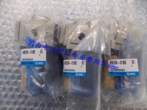 Original SMC solenoid valve AR425-02B AR425-02 AR425-03 AR425-04 Spot sale