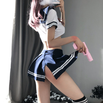 Emo lingerie show Student uniform seduction Sexy sailor suit Maid tease short skirt Passion suit Japanese pure