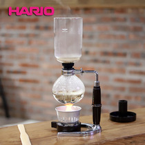 Japanese original HARIO siphon pot coffee pot set Halio siphon sail coffee pot TCA