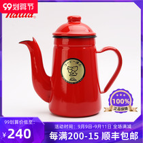 Japanese original imported kalita kalita cranbill enamel coffee hand-washing pot 1L spot