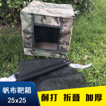 Slingshot practice target box bracket thickened and anti-muffling cloth folding indoor outdoor elastic worker to recycle the heart steel ball