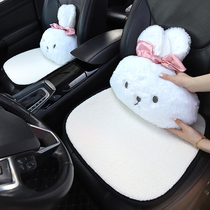 Car cushion winter short plush cartoon cute seat cushion single car cushion decoration interior supplies Daquan practical women