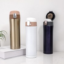 Bouncing Cup stainless steel thermos cup New Business Office portable car Cup can be customized advertising gift Cup
