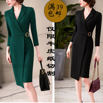 U10 clothing pattern spring and autumn elegant temperament professional slim long bag hip dress cutting layout