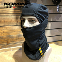 Japan KOMINE motorcycle riding headgear mask neck cover fiber CoolMax GP Sweat Speed Dry AK-351