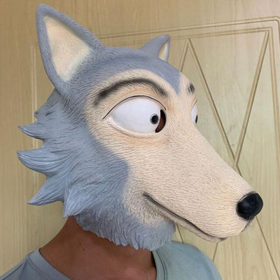 Bhiner Cosplay : Beastars cosplay accessories & props - Online Cosplay