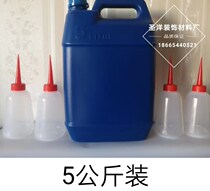 Crystal steel door Cabinet door Styrofoam corner code handle glue stick acrylic handle metal strip