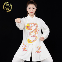 Painted Wu Taiji clothing female mens autumn and winter new high-end embroidery group Taijiquan morning exercise performance suit suit