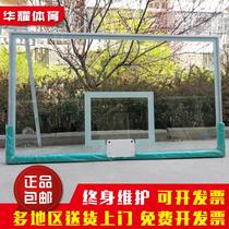 Basketball board tempered glass outdoor adult aluminum alloy side outdoor standard basketball stand board standard rebounding board