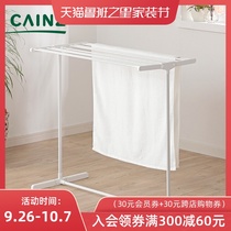 Japan CAINZ floor-standing towel rack folding indoor small bathroom bathroom towel rack baby diaper rack